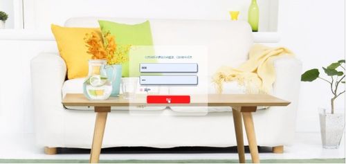 基于SpringBoot的家具銷售電商平臺設計與實現