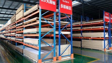 加盟品牌榜 | 前景廣闊 創業優選的高端全屋定制品牌深度解析